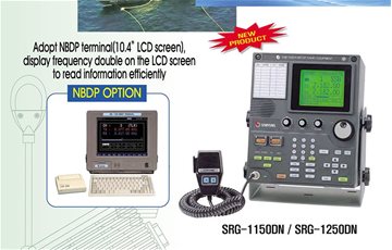 中高频（DSC.NBDP）SRG-1150DN&1250DN