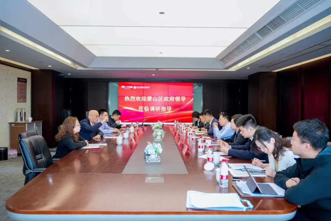 蕭山區(qū)副區(qū)長(zhǎng)王潤(rùn)東一行到訪(fǎng)三江控股?御湘湖國(guó)際健康城調(diào)研指導(dǎo)工作
